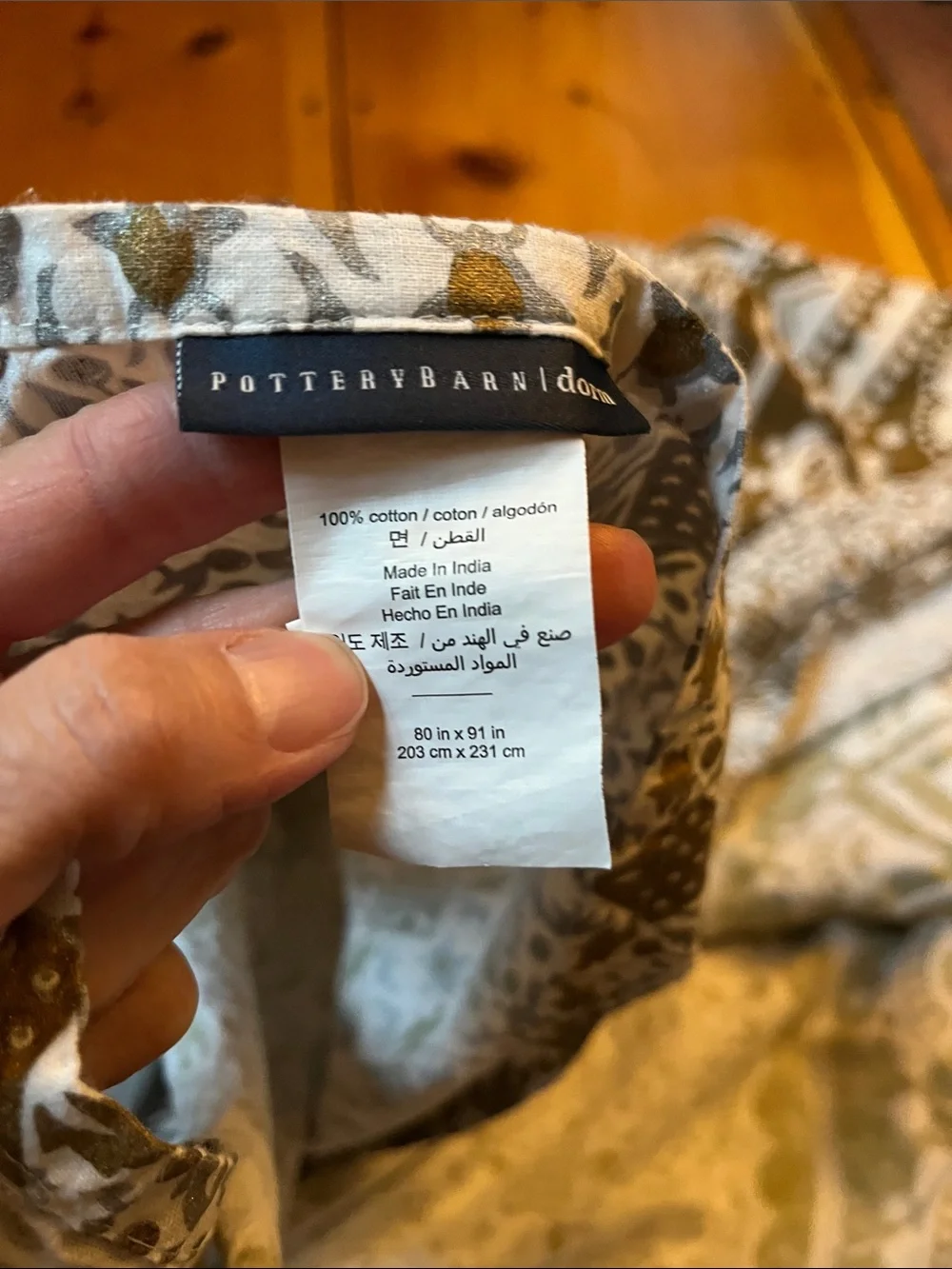 POTTERY BARN DORM 91